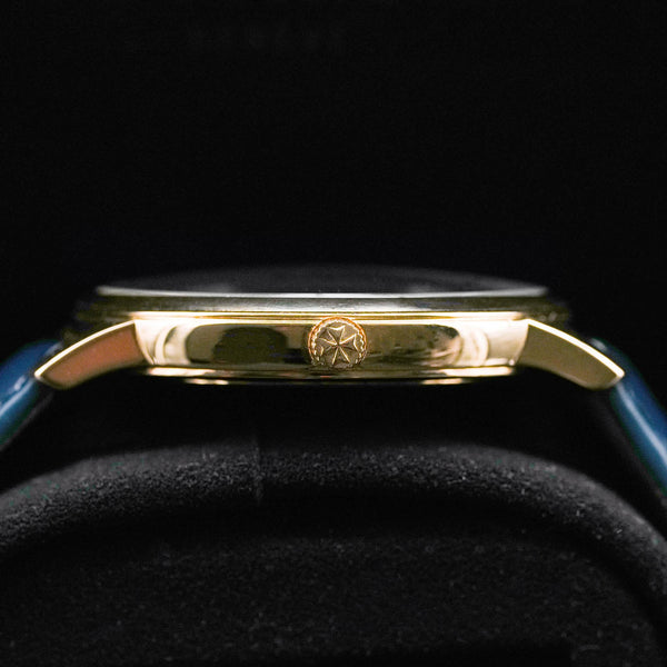 Side profile of Vacheron Constantin Patrimony 85180 Blue Dial